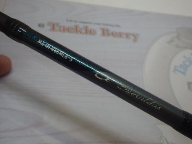 エメラルダスMX N65MLB-S IM｜＠ベリーネット 日本最大新品中古釣具WEB