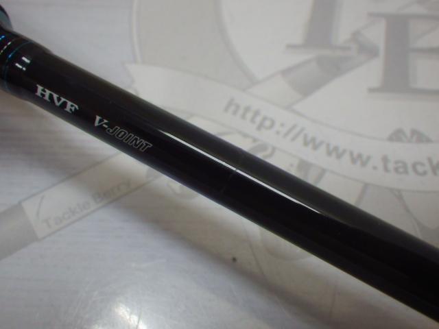 エメラルダスMX N65MLB-S IM