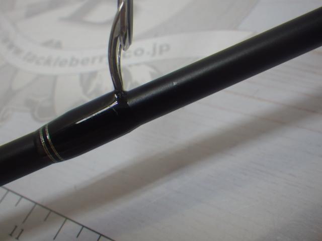 メタルウィッチクエスト MTSS-634B