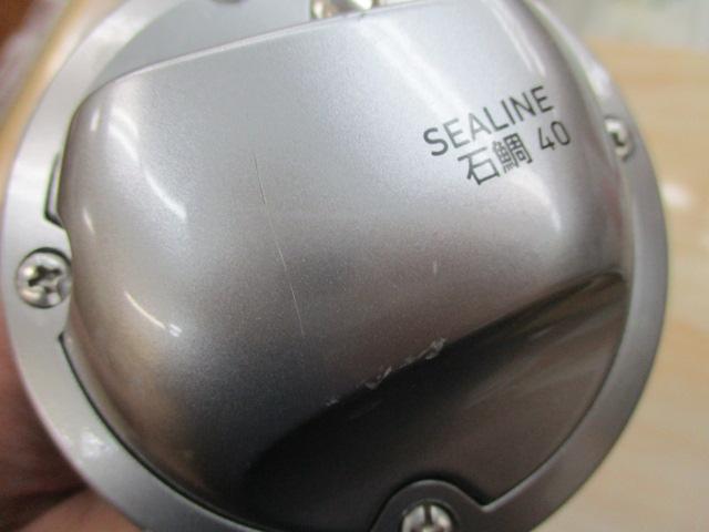 シーライン石鯛 40