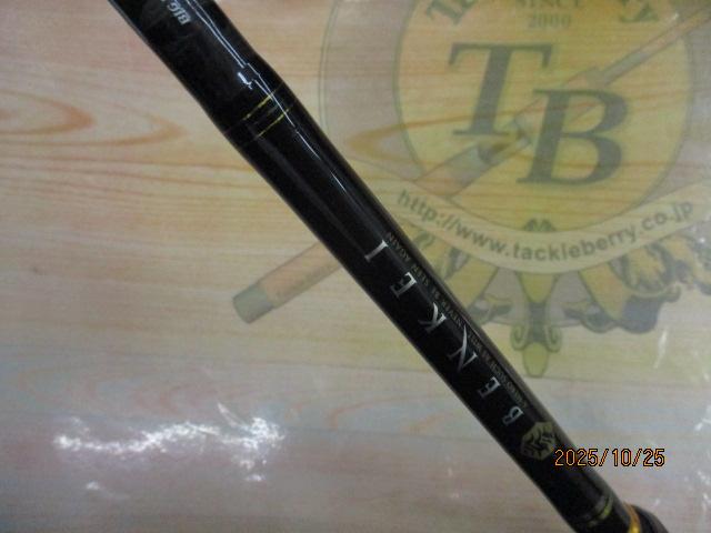 ベンケイ BIC-68BB｜＠ベリーネット 日本最大新品中古釣具WEBショップ