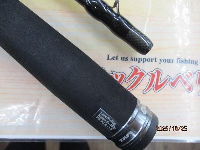 ソルティーステージプロトタイプシーバス XSBC-842M