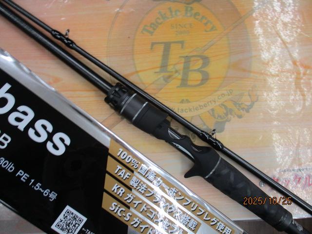 Abu ソルティーステージ　プロトタイプ　 シーバス XSBC-742X-BB アブガルシア(Abu Garcia) ソルティーステージプロトタイプ