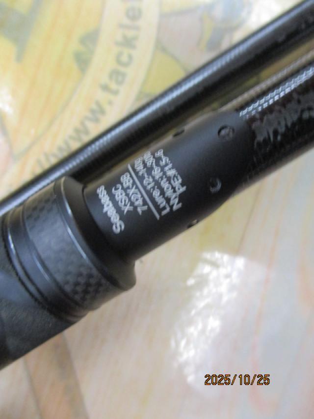 ソルティーステージプロトタイプシーバス XSBC-742X-BB