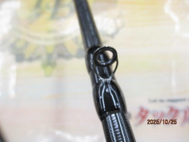 ソルティーステージプロトタイプシーバス XSBC-742X-BB