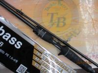 ソルティーステージプロトタイプシーバス XSBC-742X-BB