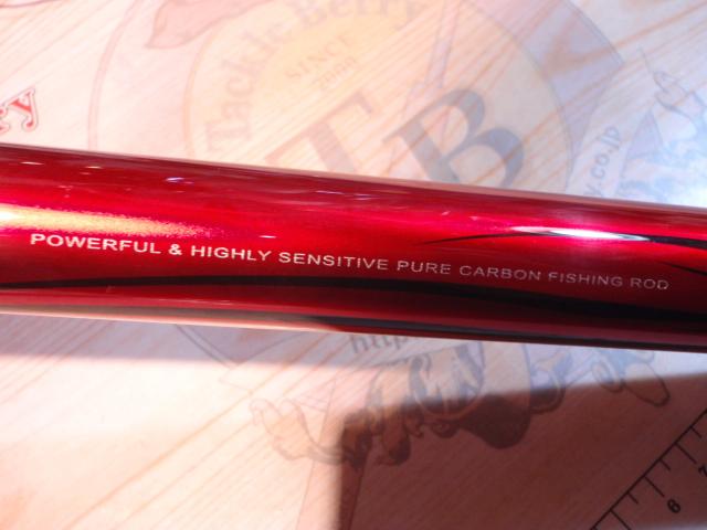 がま鮎競技GTIⅡ 引抜急瀬9.0