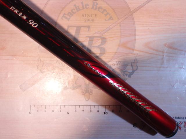 がま鮎競技GTIⅡ 引抜急瀬9.0