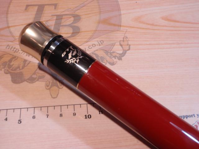 がま鮎競技GTIⅡ 引抜急瀬9.0