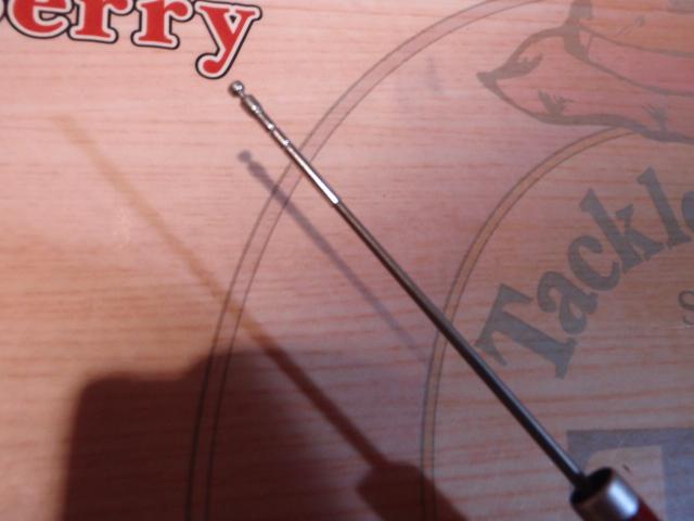 がま鮎競技GTIⅡ 引抜急瀬9.0