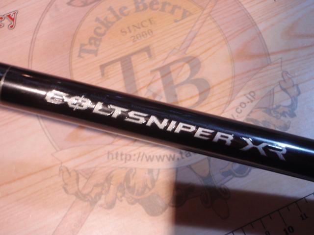 コルトスナイパーXR S98XH 美品 シマノ コルトスナイパー XR S98XH COLTSNIPER ショアジギング