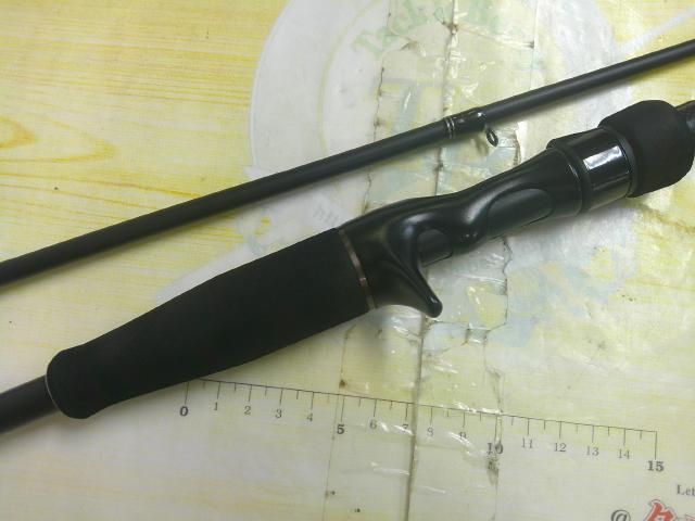 バスフィールド BSFC-672MH