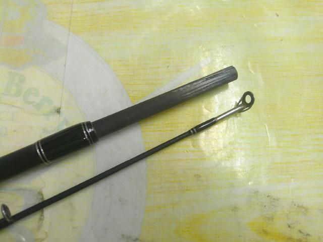 バスフィールド BSFC-672MH