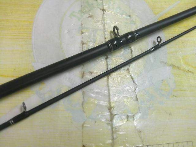 バスフィールド BSFC-672MH