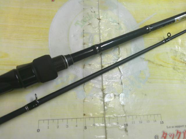 バスフィールド BSFC-672MH