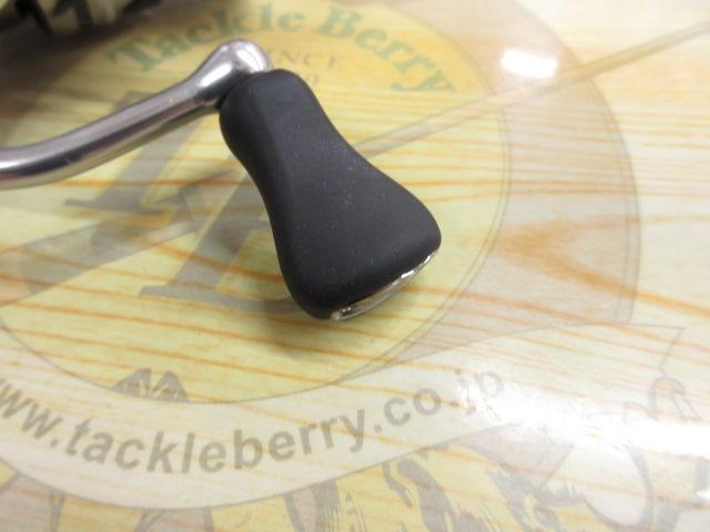 23ストラディック 2500SHG