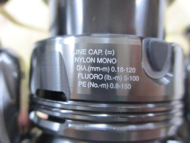 24ツインパワー C2500SXG