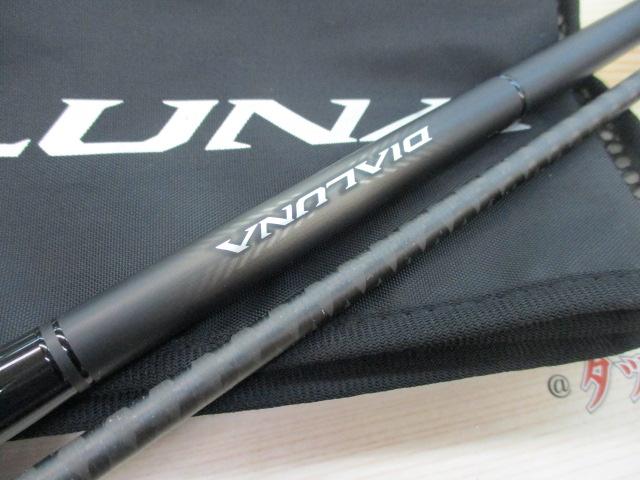 23ディアルーナ S106M｜＠ベリーネット 日本最大新品中古釣具WEBショップ