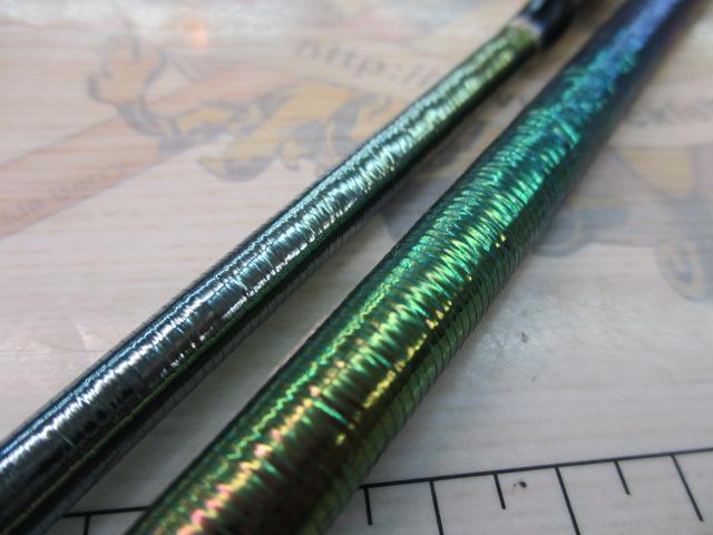 23ワールドシャウラリミテッド 1652R-3