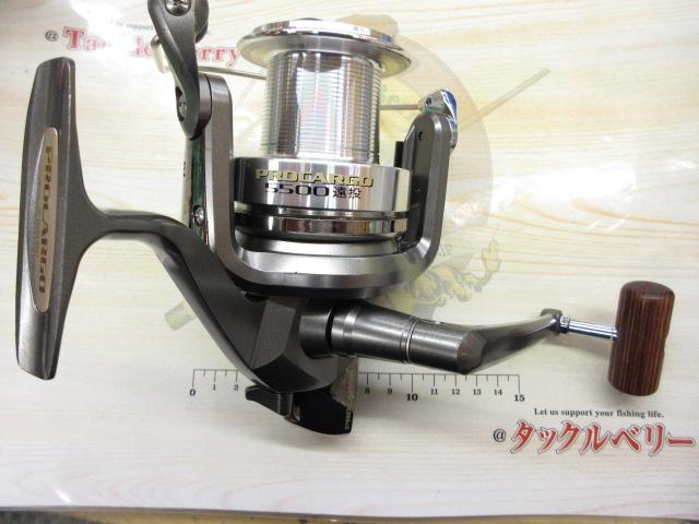 プロカーゴ 5500遠投｜＠ベリーネット 日本最大新品中古釣具WEBショップ