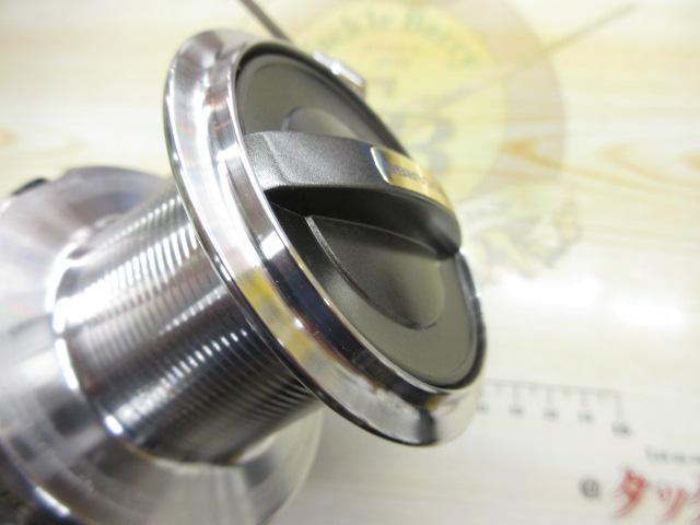 プロカーゴ 5500遠投