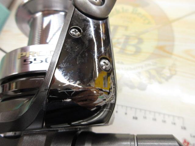 プロカーゴ 5500遠投