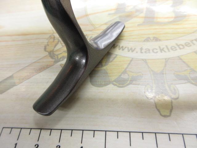 プロカーゴ 5500遠投