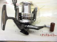 プロカーゴ 5500遠投