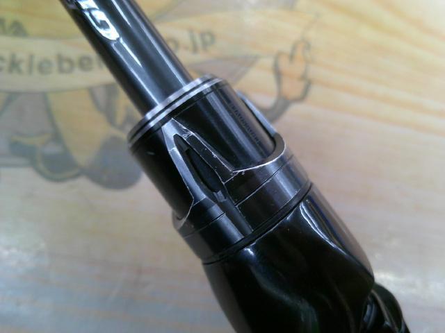 21ポイズングロリアス 166M