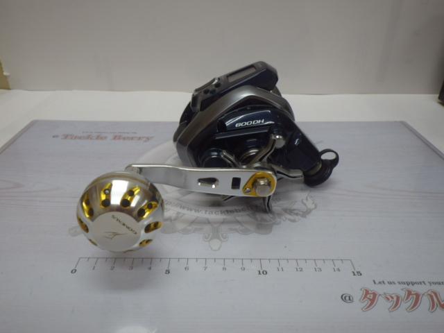 18フォースマスター 600DH