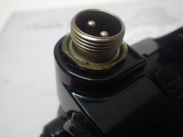 18フォースマスター 600DH