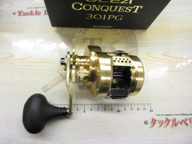 16オシアコンクエスト 301PG