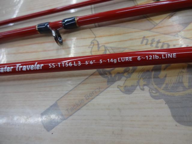 スーパーストライクイノベーション SS-TT56L3/B