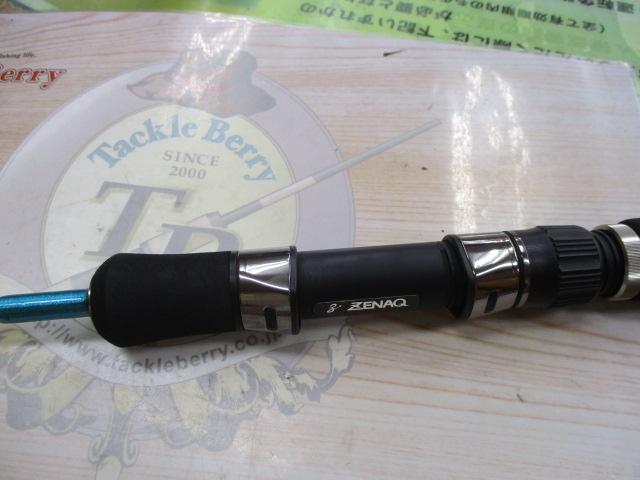 アストラ S68｜＠ベリーネット 日本最大新品中古釣具WEBショップ