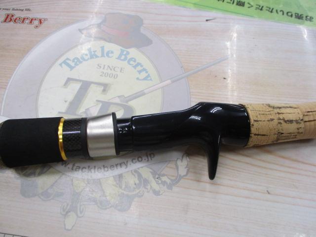 セルヴァ SVC-69MH/CAT