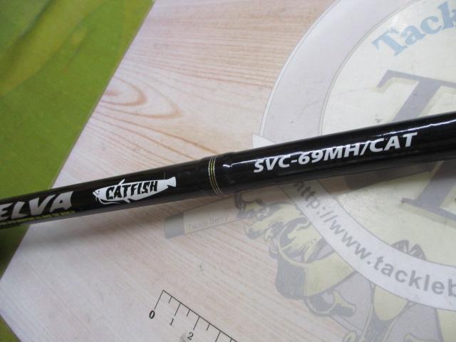 セルヴァ SVC-69MH/CAT