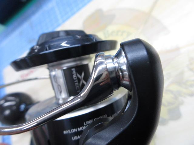 20ストラディックSW 10000HG