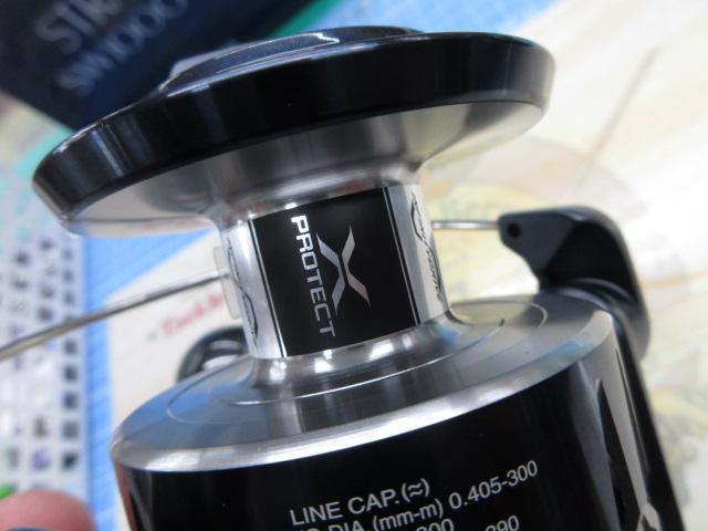 20ストラディックSW 10000HG