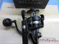 20ストラディックSW 10000HG