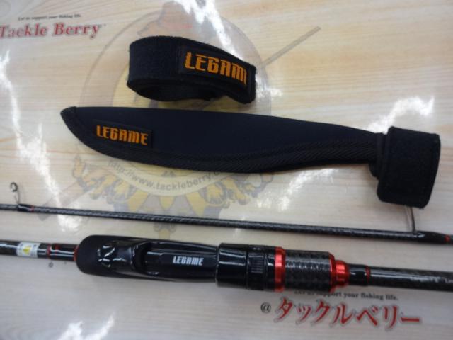 Xアルマトゥーラ斬 XAZ-78TZ｜＠ベリーネット 日本最大新品中古釣具WEB