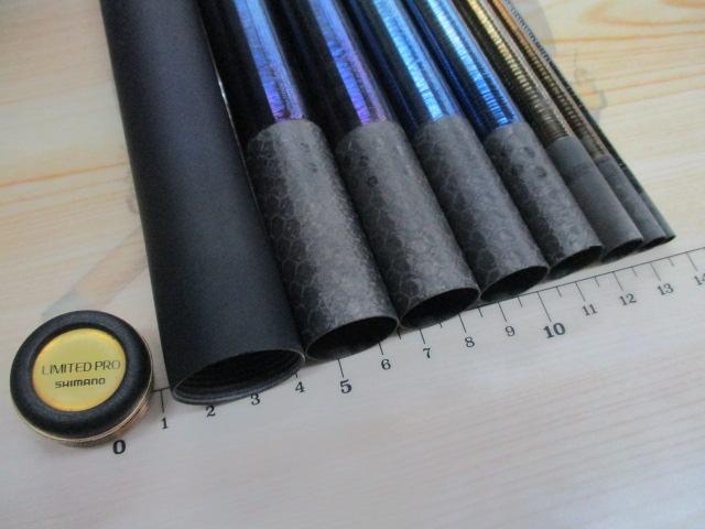 23リミテッドプロVS90