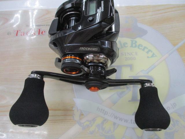 19バルケッタプレミアム 150DHXG｜＠ベリーネット 日本最大新品