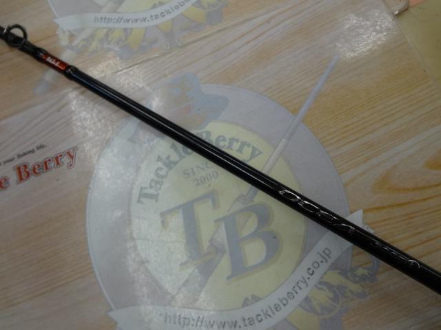 19オシアジガーインフィニティ B63-5｜＠ベリーネット 日本最大