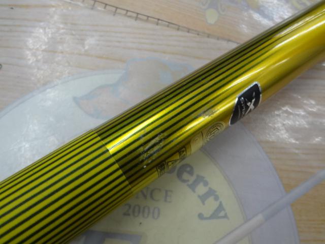 スペシャルトリプルフォース急瀬P93NM