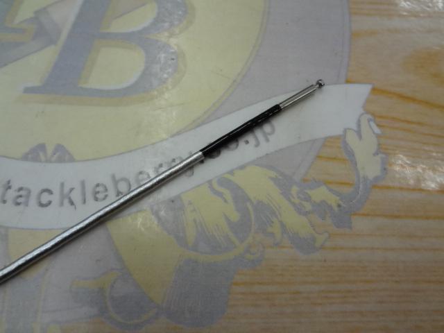 スペシャルトリプルフォース急瀬P93NM