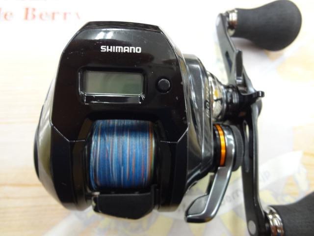 19バルケッタプレミアム 150DH