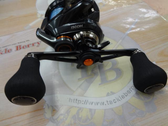 19バルケッタプレミアム 150DH