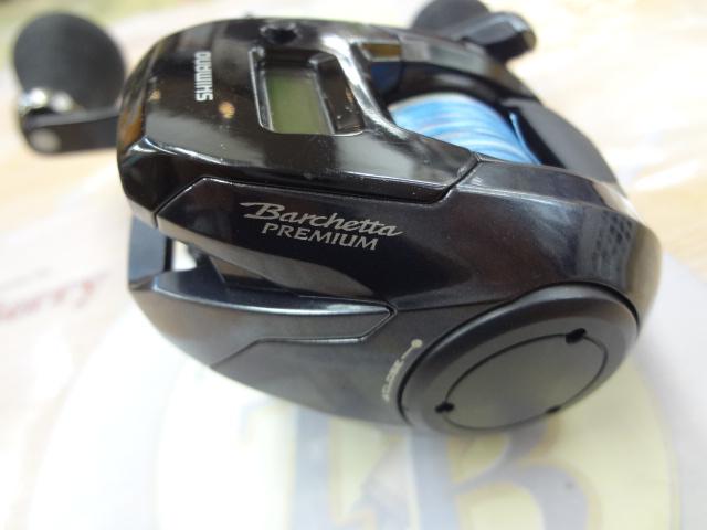 19バルケッタプレミアム 150DH