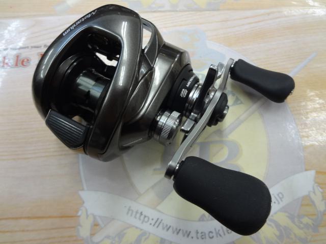 20メタニウム RH