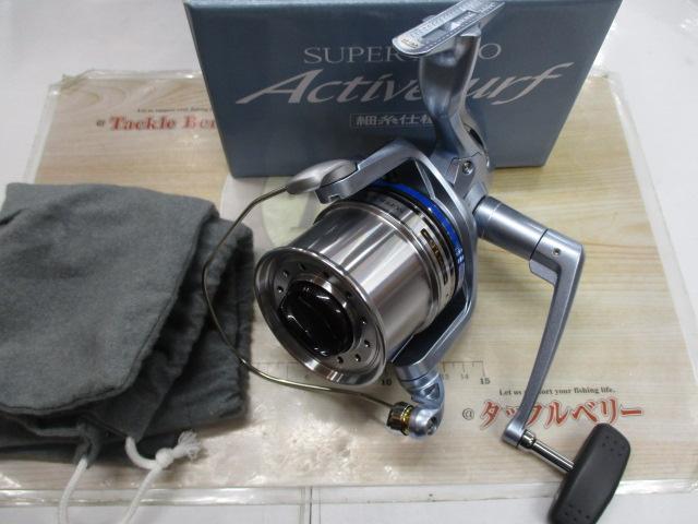 アクティブサーフ 細糸仕様